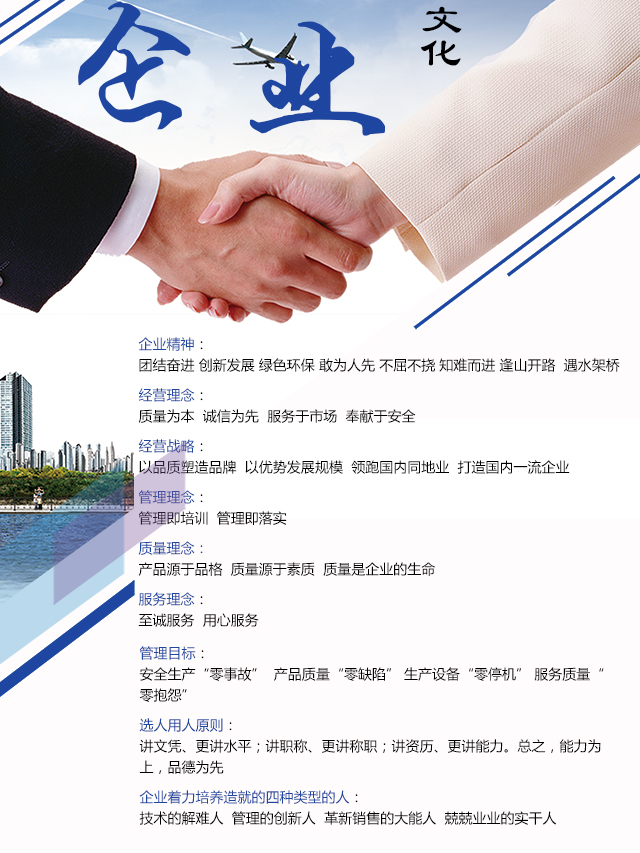 湖南午夜视频网站导航电线电缆有限公司,低烟无卤电线电缆,午夜福利精品视频系列,控制电缆,电线电缆企业哪里好