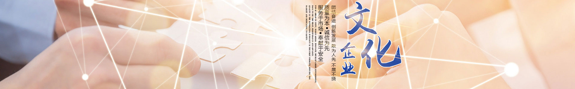 午夜视频网站导航电缆有限公司（官网）