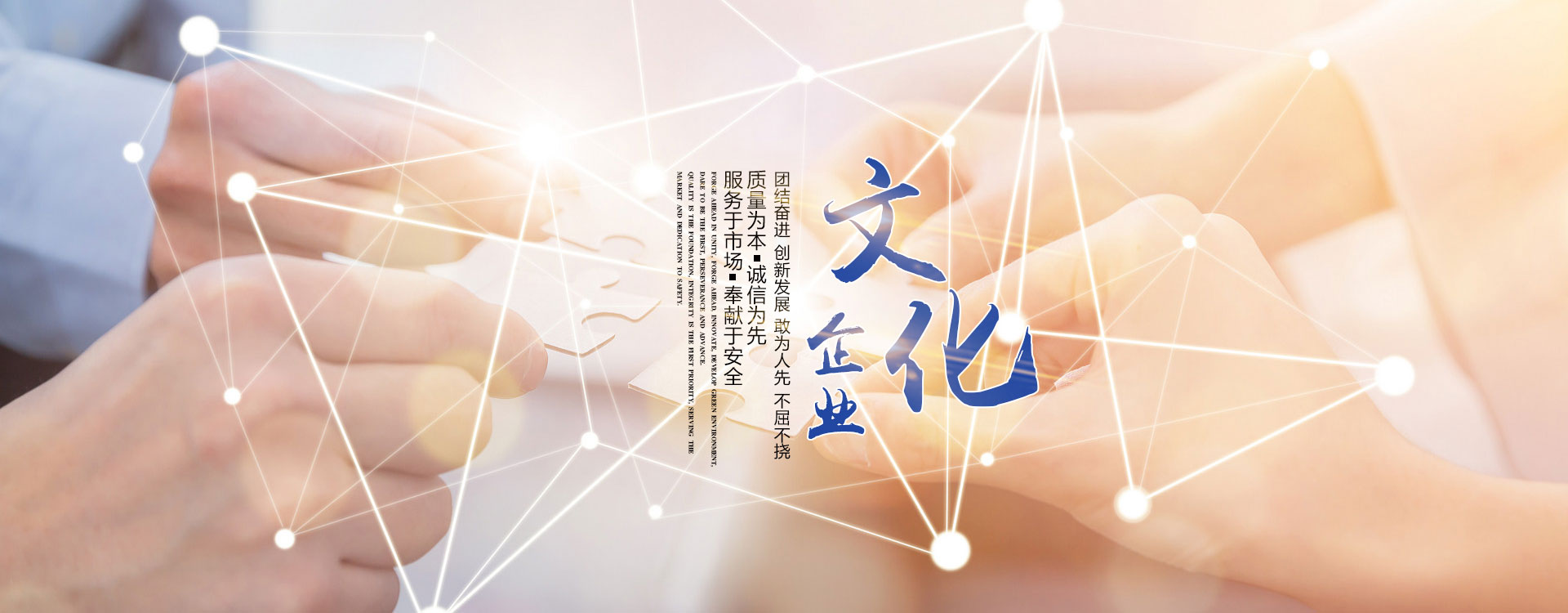午夜视频网站导航电缆有限公司（官网）