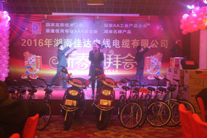 湖南午夜视频网站导航电线电缆有限公司,午夜视频网站导航电线电缆,午夜福利精品视频系列,控制电缆,电线电缆企业哪里好