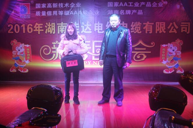 湖南午夜视频网站导航电线电缆有限公司,午夜视频网站导航电线电缆,午夜福利精品视频系列,控制电缆,电线电缆企业哪里好