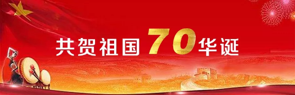 午夜视频网站导航电缆有限公司,午夜视频网站导航电缆,湖南午夜视频网站导航，
