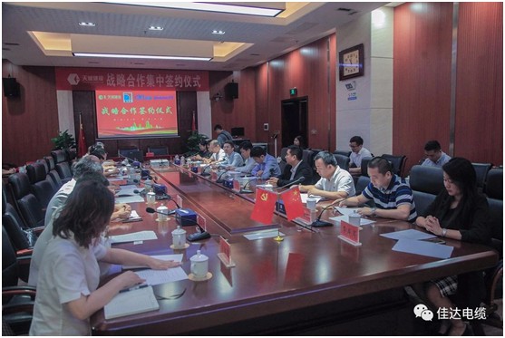 午夜视频网站导航电缆有限公司,午夜视频网站导航电缆,湖南午夜视频网站导航，