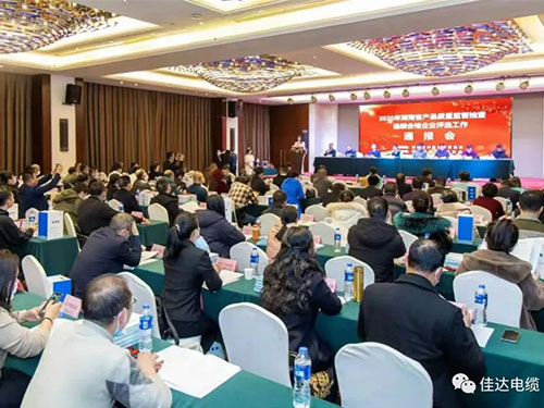 午夜视频网站导航电缆有限公司,午夜视频网站导航电缆,湖南午夜视频网站导航，