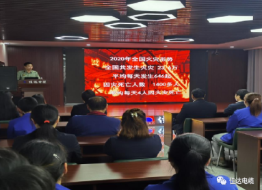 午夜视频网站导航电缆有限公司,午夜视频网站导航电缆,湖南午夜视频网站导航，