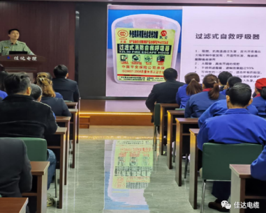 午夜视频网站导航电缆有限公司,午夜视频网站导航电缆,湖南午夜视频网站导航，
