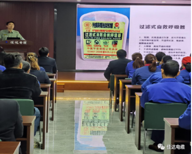 午夜视频网站导航电缆有限公司,午夜视频网站导航电缆,湖南午夜视频网站导航，