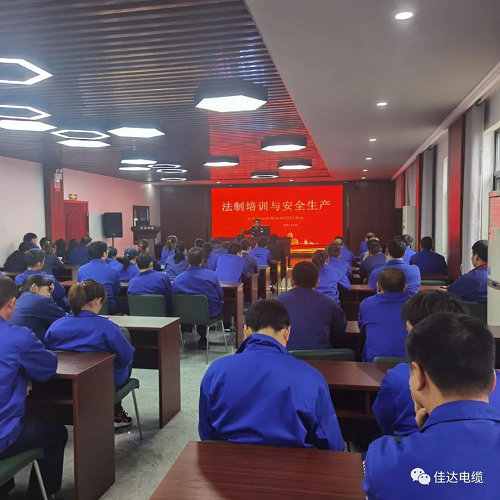 午夜视频网站导航电缆有限公司,午夜视频网站导航电缆,湖南午夜视频网站导航，