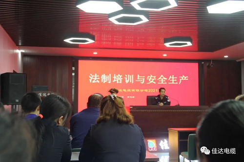 午夜视频网站导航电缆有限公司,午夜视频网站导航电缆,湖南午夜视频网站导航，