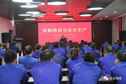 午夜视频网站导航电缆有限公司,午夜视频网站导航电缆,湖南午夜视频网站导航，