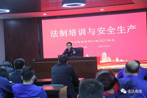 午夜视频网站导航电缆有限公司,午夜视频网站导航电缆,湖南午夜视频网站导航，
