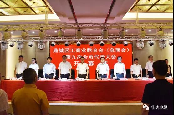 午夜视频网站导航电缆有限公司,午夜视频网站导航电缆,湖南午夜视频网站导航，
