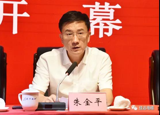 午夜视频网站导航电缆有限公司,午夜视频网站导航电缆,湖南午夜视频网站导航，