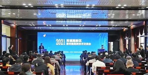午夜视频网站导航电缆有限公司,午夜视频网站导航电缆,湖南午夜视频网站导航，