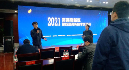 午夜视频网站导航电缆有限公司,午夜视频网站导航电缆,湖南午夜视频网站导航，