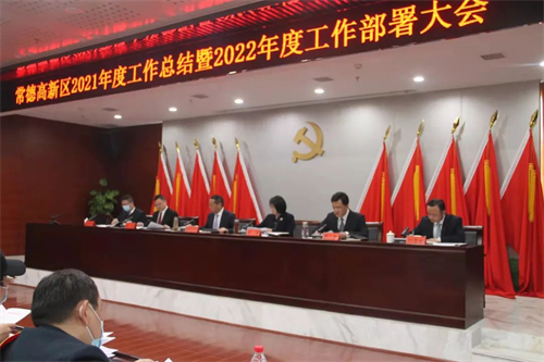 午夜视频网站导航电缆有限公司,午夜视频网站导航电缆,湖南午夜视频网站导航，