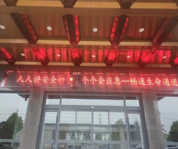 午夜视频网站导航电缆有限公司,午夜视频网站导航电缆,湖南午夜视频网站导航，
